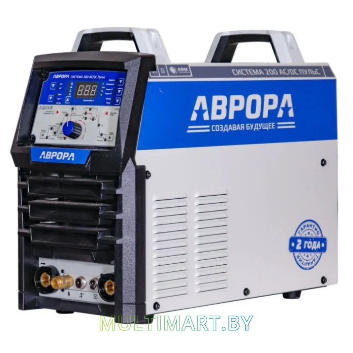 Сварочный аппарат Аврора Система 200 AC/DC Пульс (второе поколение)